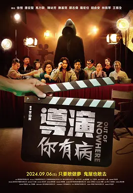 精品一区二区三区高清免费观看