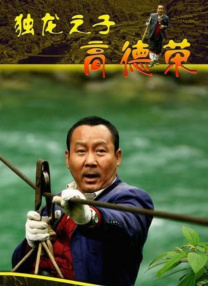 四虎精品免费久久